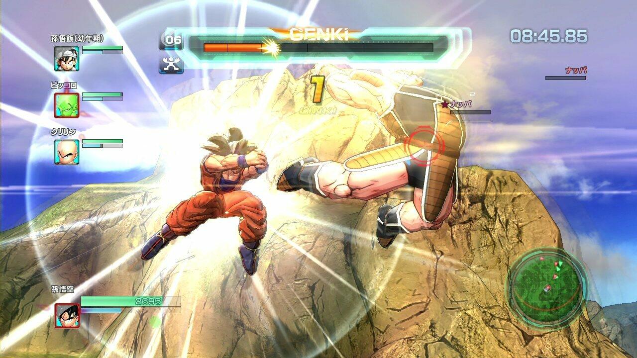 Dragon Ball Z Battle of Z Xbox 360 AD Complete CIB - Very Good