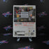 Deal or No Deal Nintendo Wii Complete - Excellent