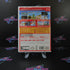 New Super Mario Bros Nintendo Wii Complete - Excellent