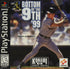 Bottom of the 9th '99 PS1 PlayStation 1 DD + Reg Card Complete CIB - Very Good