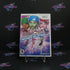 Monster High Skultimate Roller Maze Nintendo Wii AD/NM - Very Good