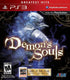 Demon's Souls PS3 PlayStation 3 GH Complete - Excellent