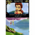 Disney Fairies Tinker Bell Nintendo DS Complete - Excellent