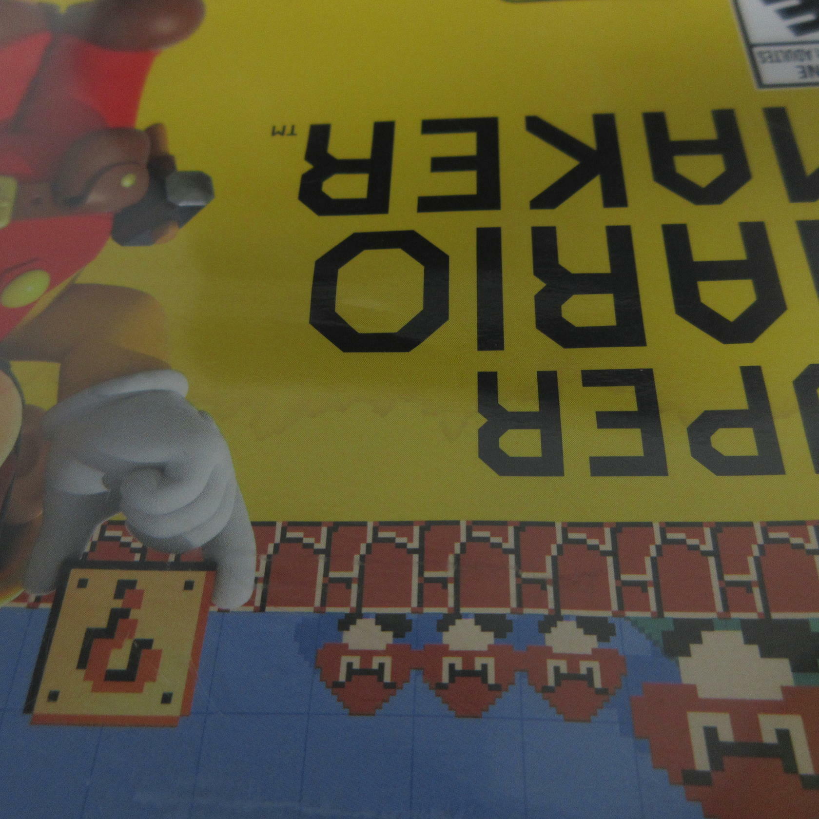 Super Mario Maker Nintendo Wii U AD Complete CIB - Very Good