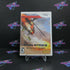 Twin Strike Operation Thunder Nintendo Wii AD Complete CIB - Very Good