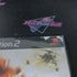 Battlefield 2 Modern Combat PS2 PlayStation 2 AD/NM - Very Good