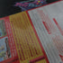 New Super Mario Bros Nintendo Wii AD/DD/NM - Very Good
