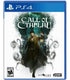 Call of Cthulhu PS4 PlayStation 4 Complete - Excellent