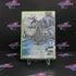 Assassin's Creed PH Xbox 360 AD/DD Complete CIB - Very Good