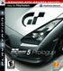 Gran Turismo 5 Prologue PS3 PlayStation 3 GH + Reg Card - Like New
