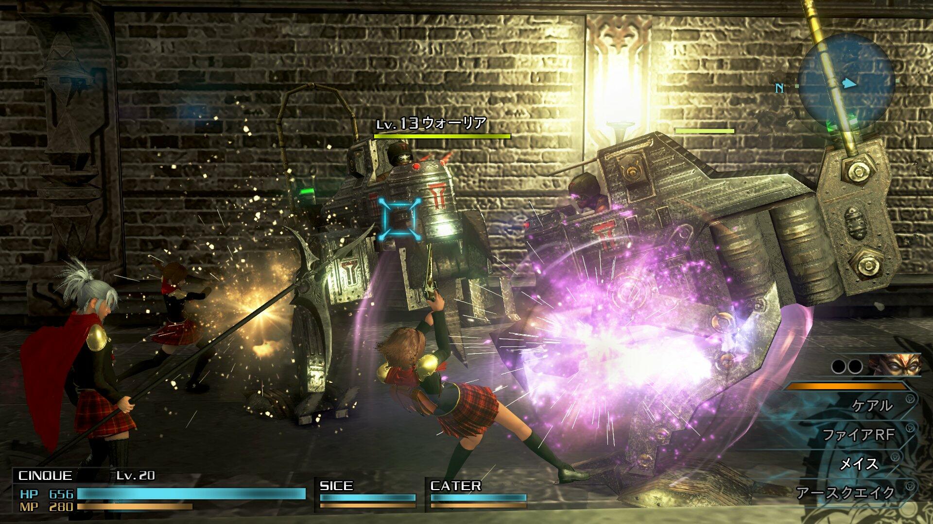 Final Fantasy Type-0 HD Day One Edition PS4 PlayStation 4 - Like New