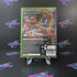 UFC 2009 Undisputed Xbox 360 AD Complete CIB - Very Good
