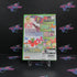 Beautiful Katamari Xbox 360 Complete - Excellent