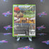 Cabela's Hunting Expeditions Xbox 360 Complete - Excellent
