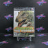 Jurassic The Hunted PS2 PlayStation 2 Complete - Very Good
