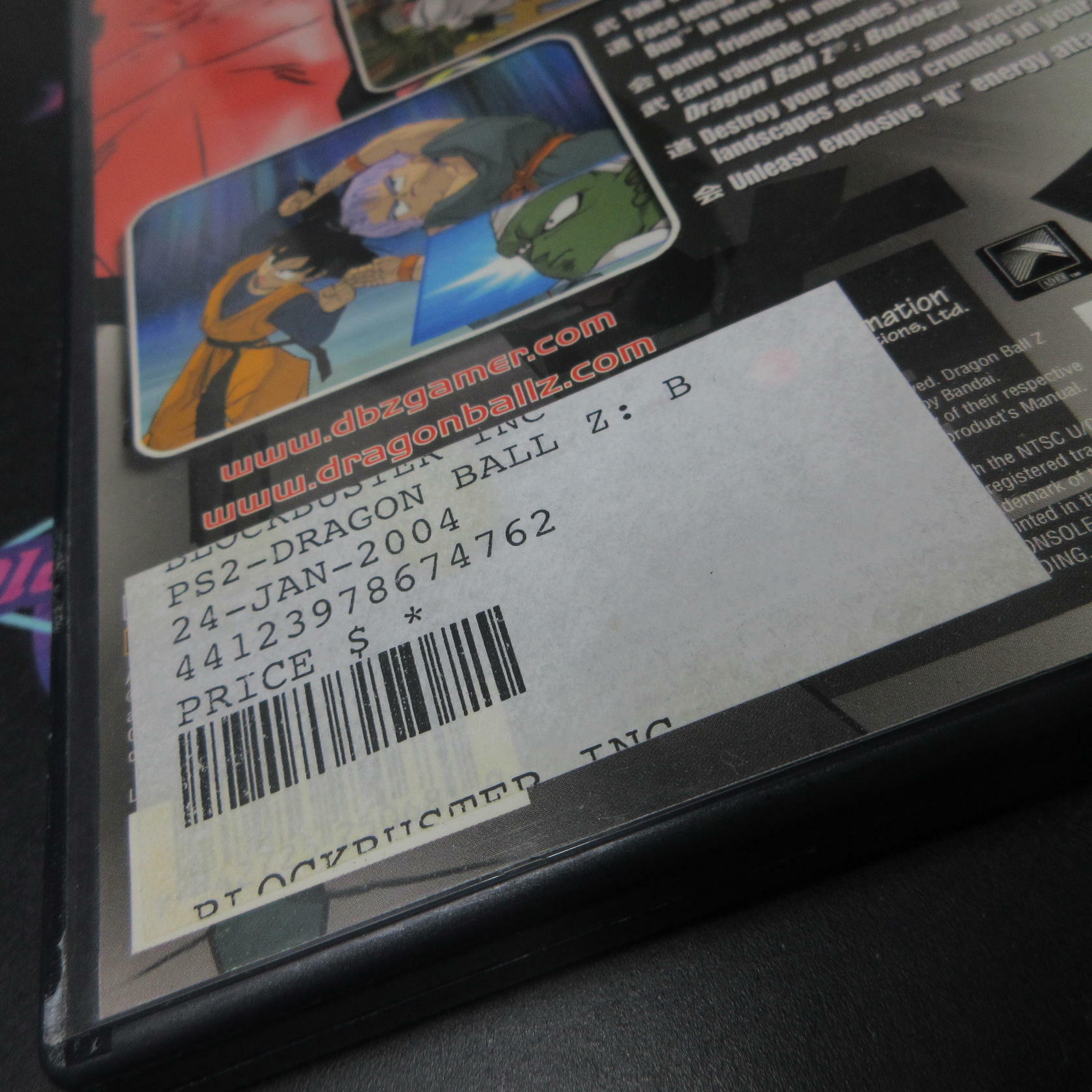 Dragon Ball Z Budokai 2 PS2 PlayStation 2 Complete - Very Good