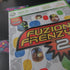 Fuzion Frenzy 2 Xbox 360 NFRS - Very Good