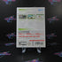 Wii Fit Plus Nintendo Wii Complete - Very Good