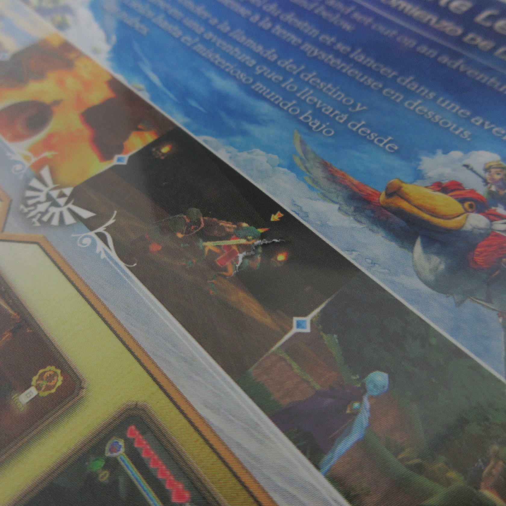 The Legend of Zelda Skyward Sword Nintendo Wii - Very Good