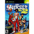 NBA Street Vol. 2 Xbox PH Complete - Very Good