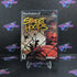 Street Hoops PS2 PlayStation 2 + Reg Card Complete - Excellent