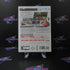 Mario Kart Wii Nintendo Wii - Very Good