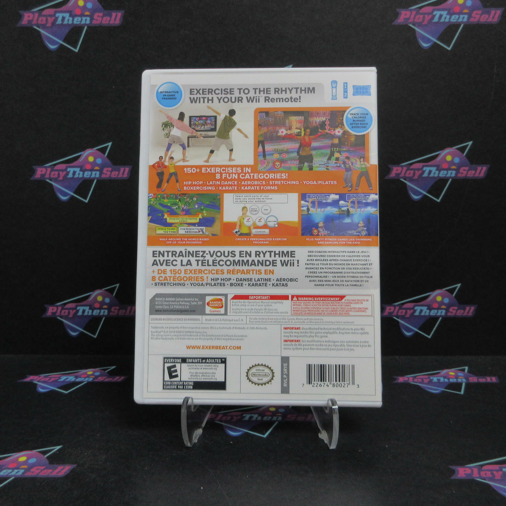 ExerBeat Nintendo Wii Complete - Refurbished