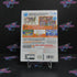 ExerBeat Nintendo Wii Complete - Refurbished