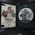 FIFA Soccer 2006 PS2 PlayStation 2 Complete - Very Good