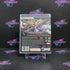 X-Men Origins Wolverine Uncaged Edition PS3 PlayStation 3 Complete - Excellent