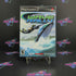 Wave Rally PS2 PlayStation 2 - Very Good