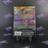 Pac Man Fever PS2 PlayStation 2 + Reg Card Complete - Excellent