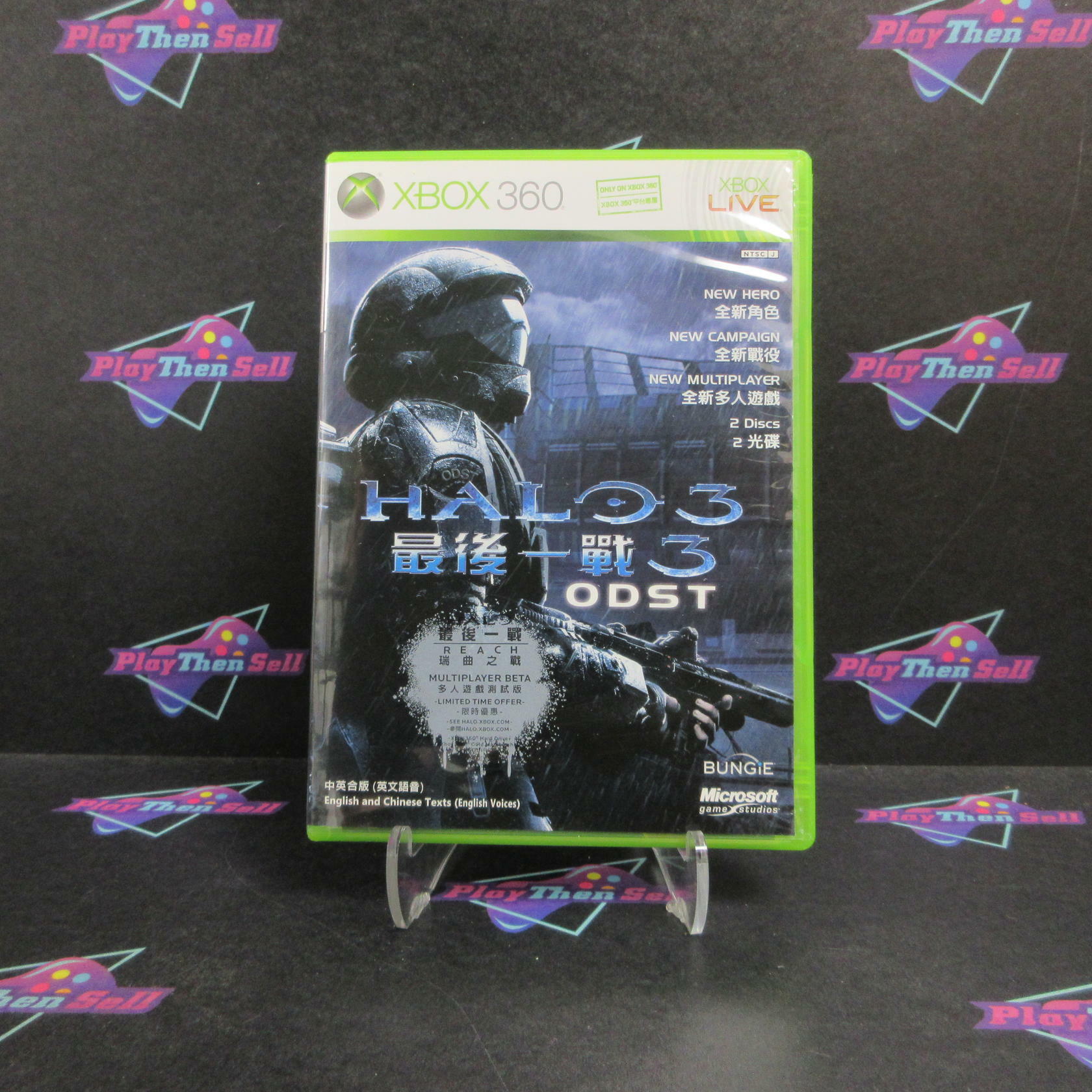 Halo 3 ODST Xbox 360 English / Chinese Complete - Excellent