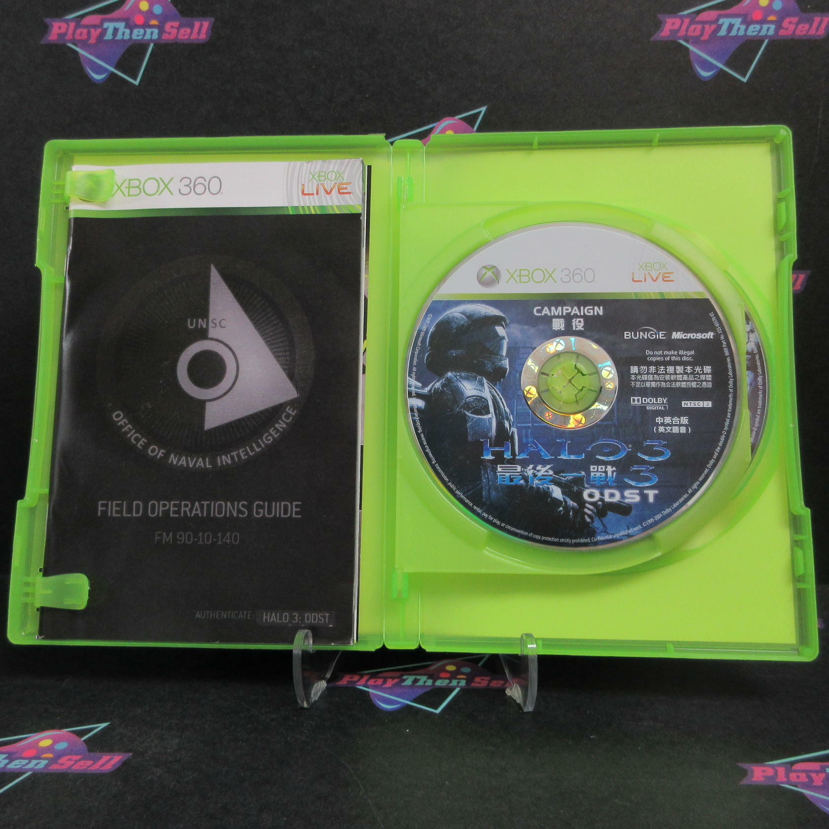 Halo 3 ODST Xbox 360 English / Chinese Complete - Excellent