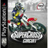 Super Cross Circuit PS1 PlayStation 1 Complete - Very Good