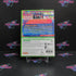 Just Dance 2017 Xbox 360 Complete - Excellent
