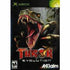 Turok Evolution Xbox - Very Good