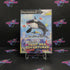 Sea World Shamu's Deep Sea Adventure PS2 PlayStation 2 - Very Good