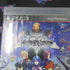 Kingdom Hearts HD 2.5 ReMIX PS3 PlayStation 3 Complete - Very Good