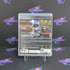Mortal Kombat PS3 PlayStation 3 + Kombat Pass Complete - Very Good