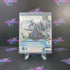 Assassin's Creed PS3 PlayStation 3 GH Complete - Very Good