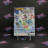 Sonic Riders Zero Gravity PS2 PlayStation 2 - Very Good