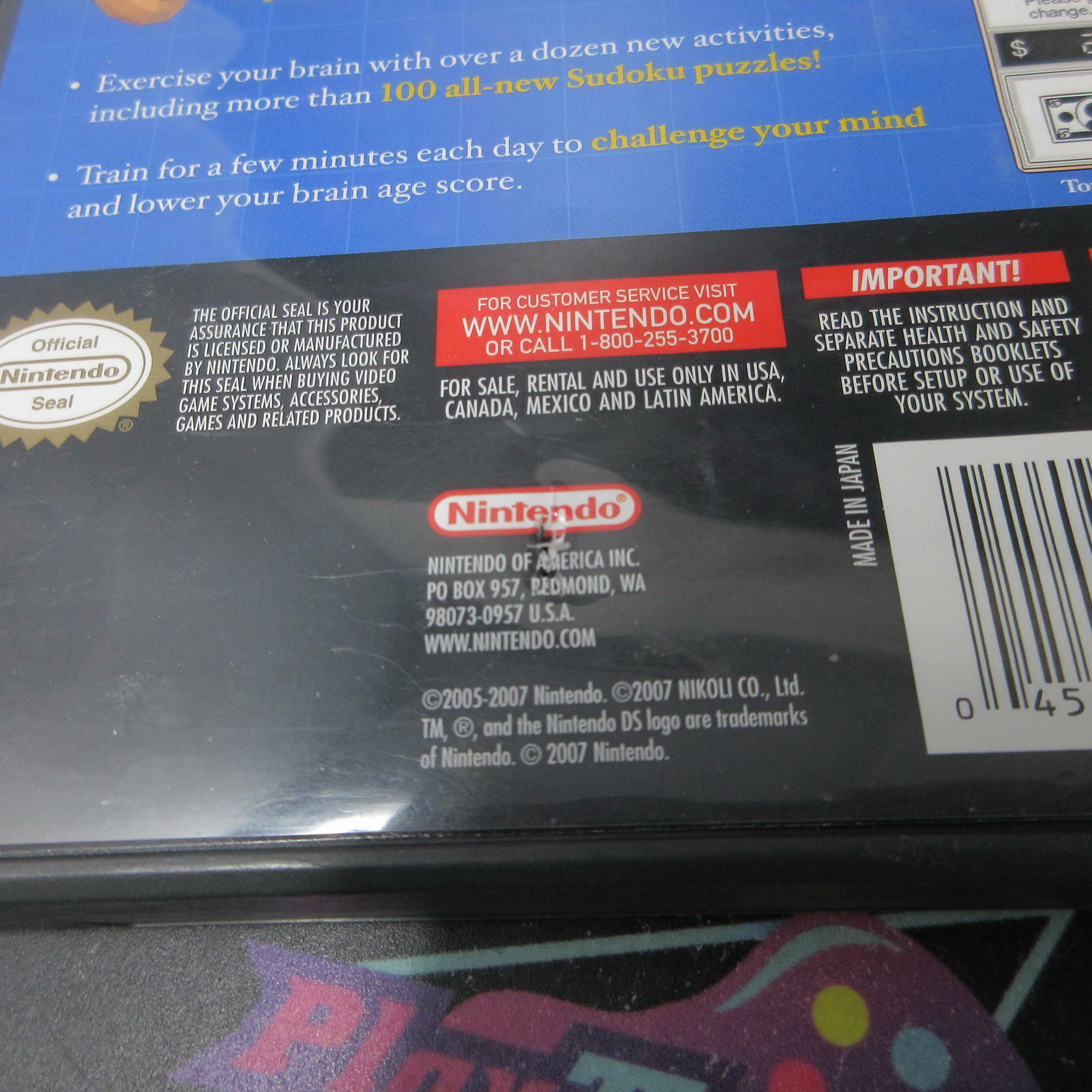 Brain Age 2 More Training in Minutes a Day Nintendo DS Complete - Very Good