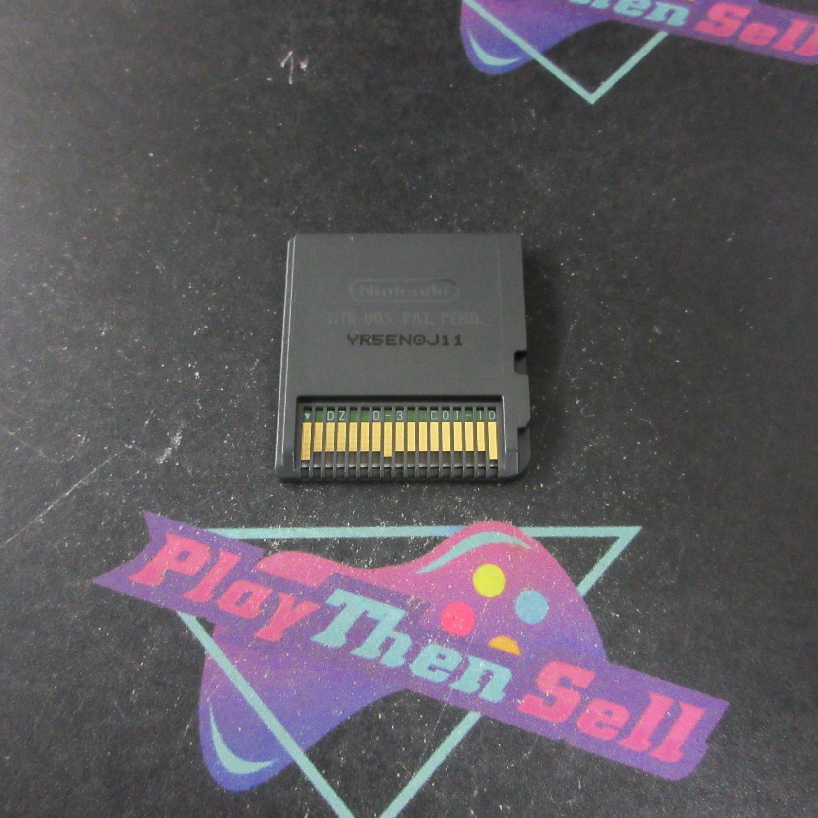 Pet Adoption Center Nintendo DS Complete - Refurbished